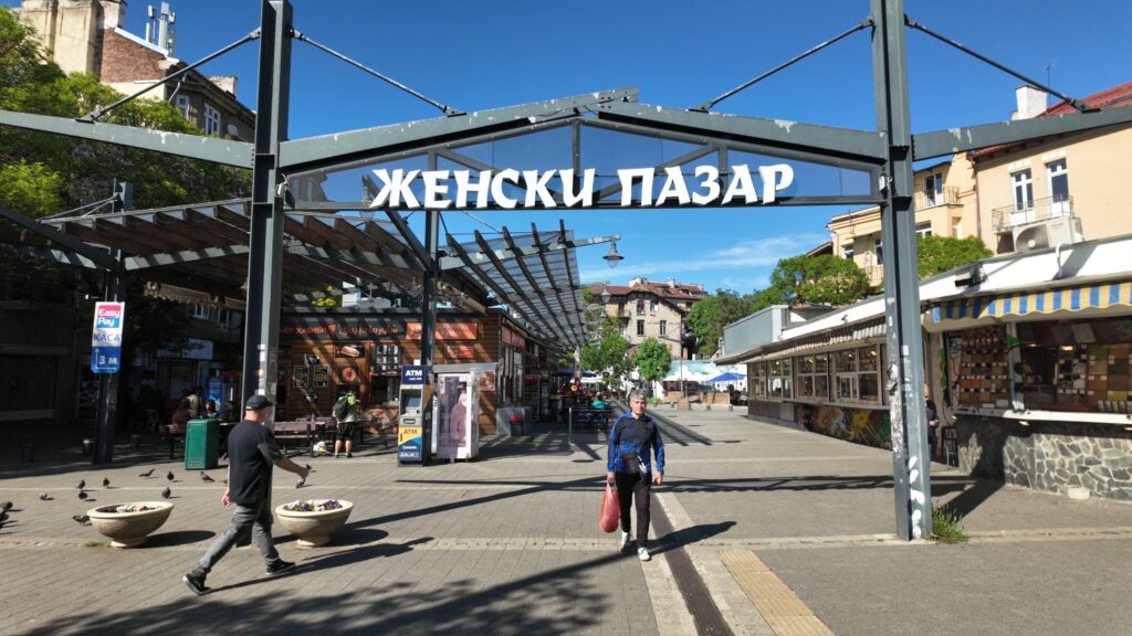 sofia-zhenski-pazar