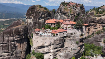Meteora Walking Tour Cover